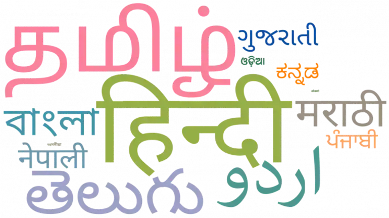 Levelling up NLP for Indian Languages